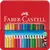 Faber-Castell - Buntstift Jumbo Grip 16er Metalletui