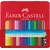 Faber-Castell - Crayon de couleur Colour Grip étui métal 24 pièces
