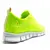 thies ® PET Sneaker neon yellow | recycled bottles